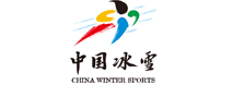合作伙伴 - 中国冰雪
